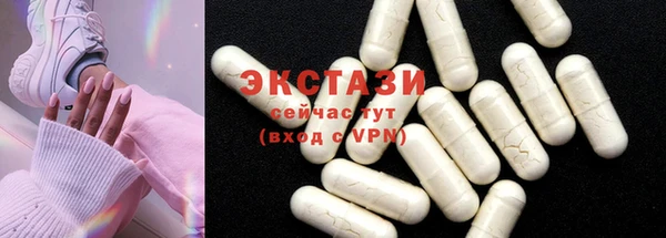прущий лед Новодвинск