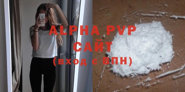прущий лед Новодвинск