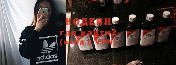 прущий лед Новодвинск