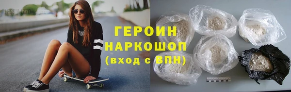 прущий лед Новодвинск