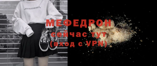 прущий лед Новодвинск