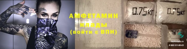 прущий лед Новодвинск