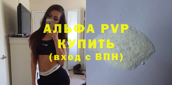 прущий лед Новодвинск