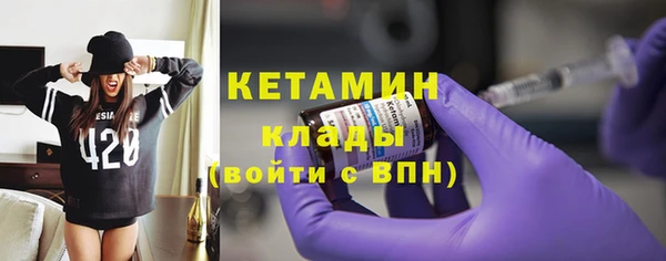 прущий лед Новодвинск