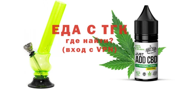 прущий лед Новодвинск