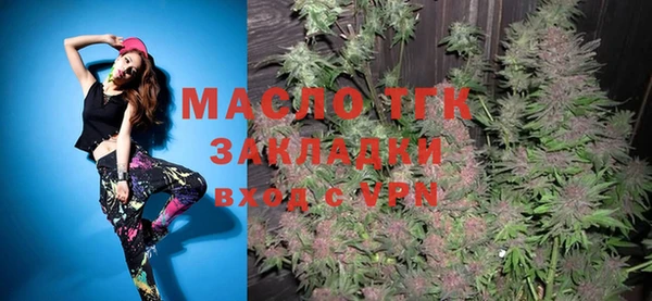 прущий лед Новодвинск