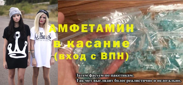 прущая мука Алапаевск