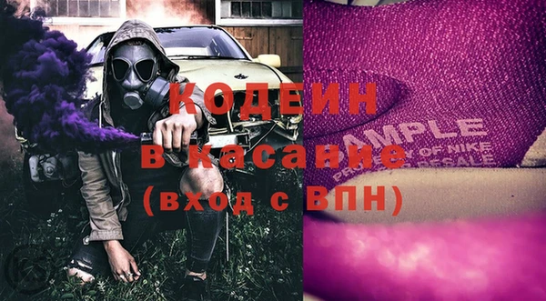 прущий лед Новодвинск