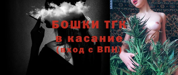 прущий лед Новодвинск