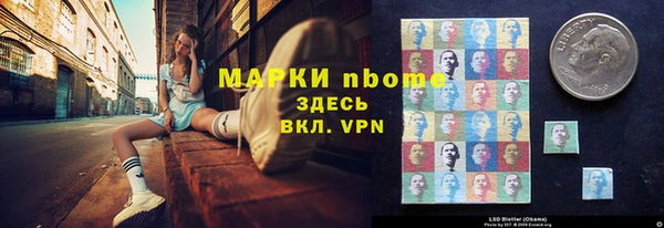 прущий лед Новодвинск
