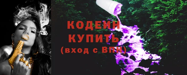 прущий лед Новодвинск