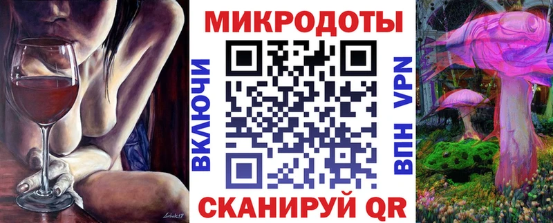 как найти закладки  Алупка  Псилоцибиновые грибы Psilocybe 